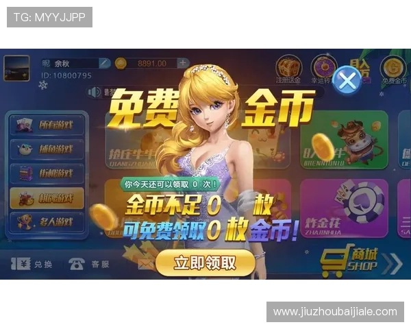 威尼斯真人游戏适合新手玩家的入门指南与技巧分享