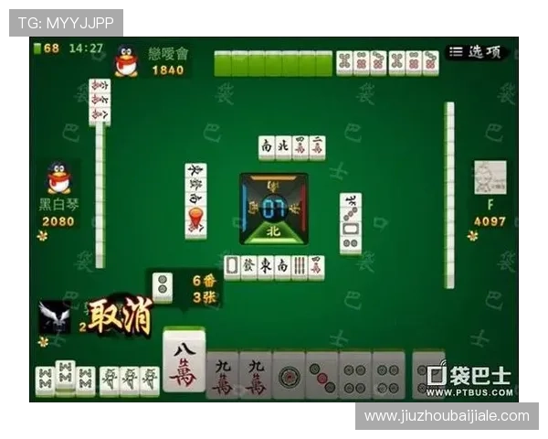 快3游戏热门玩法推荐与技巧总结，让你轻松赢取丰厚奖励