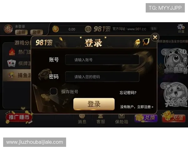 全面解析真人斗牛网址大全的安全性与可靠性帮助玩家选择优质正规平台