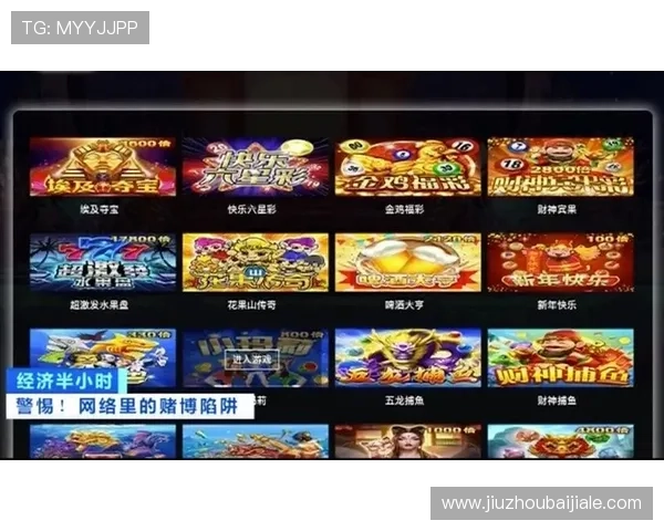 百家乐游戏官网高额返水政策，助力玩家轻松赢取丰厚奖金