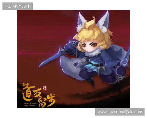 多宝真人网页入口全面介绍游戏特色与玩法攻略指南