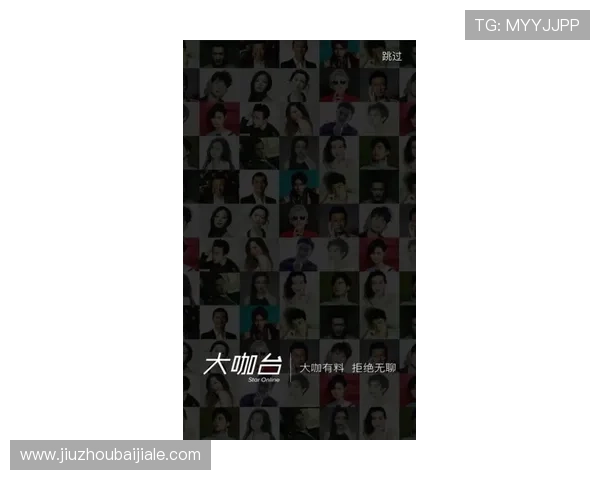 在K7真人app下载官网了解最新游戏资讯，掌握第一手娱乐动态