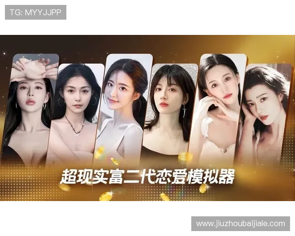 在DB真人旗舰中国平台上体验真人荷官带来的真实互动感受提升游戏乐趣