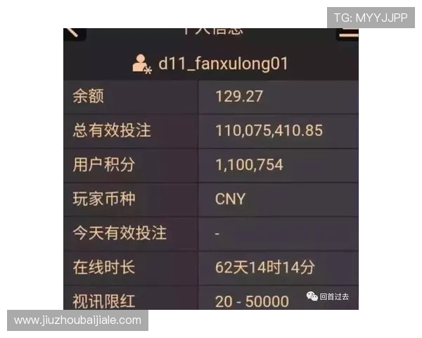 如何利用百家乐包赢技巧实现长期盈利详细步骤与实战经验助你成为百家乐高手